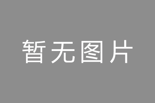 醫(yī)用CT機(jī)質(zhì)控檢測(cè)操作_CT質(zhì)控模體操作流程_CT機(jī)質(zhì)控模體使用說(shuō)明